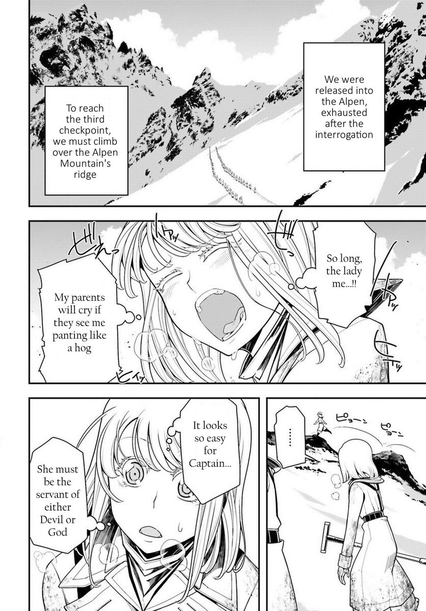 Read Youjo Senki EN Manga Online