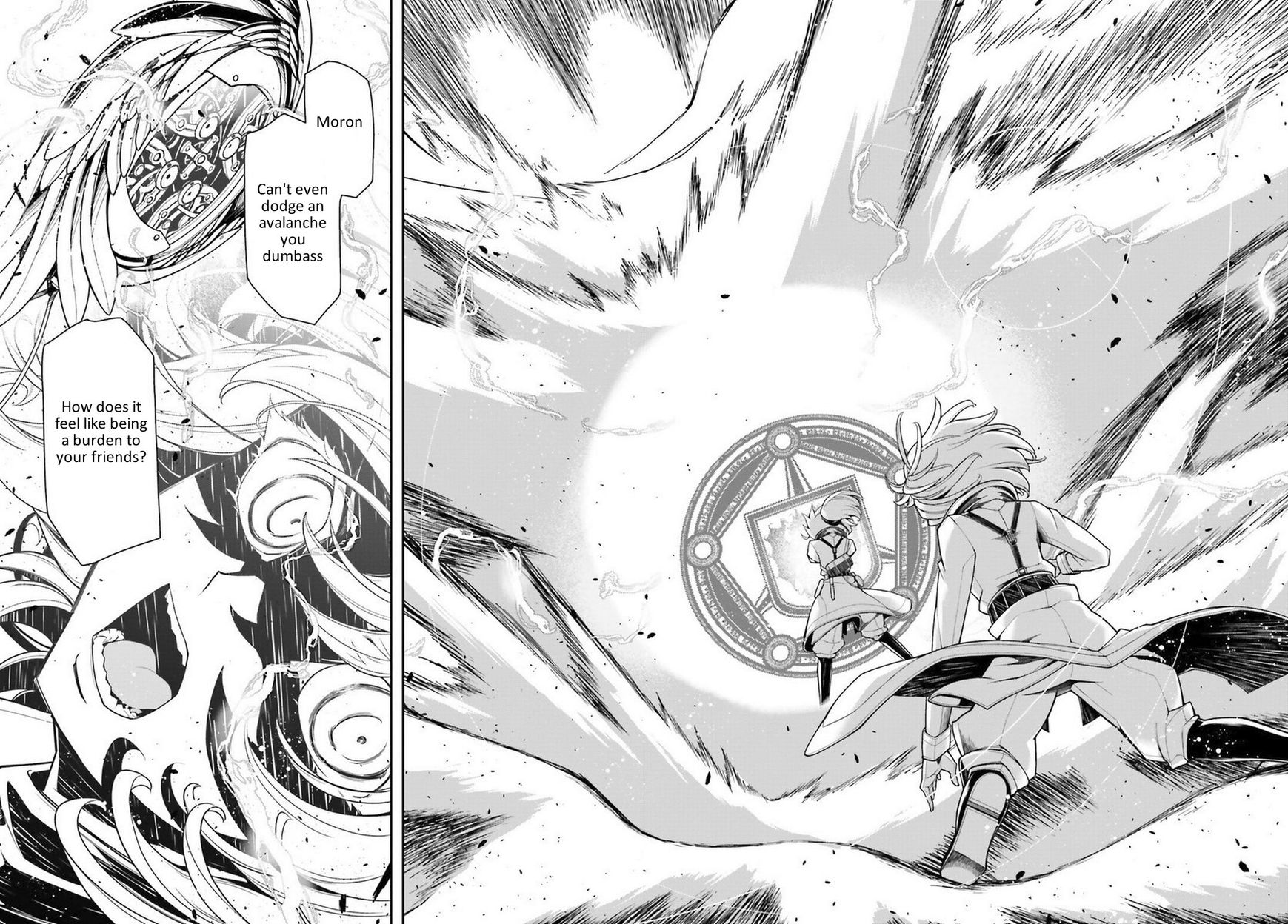 Read Youjo Senki EN Manga Online