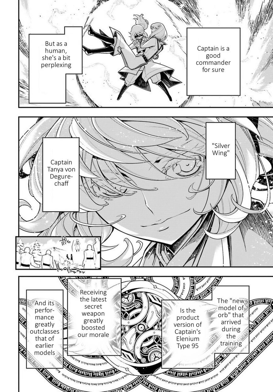 Read Youjo Senki EN Manga Online