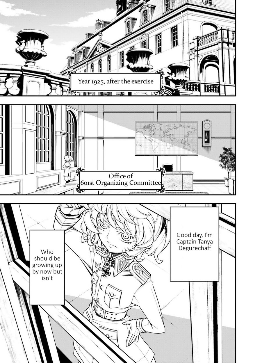 Read Youjo Senki EN Manga Online