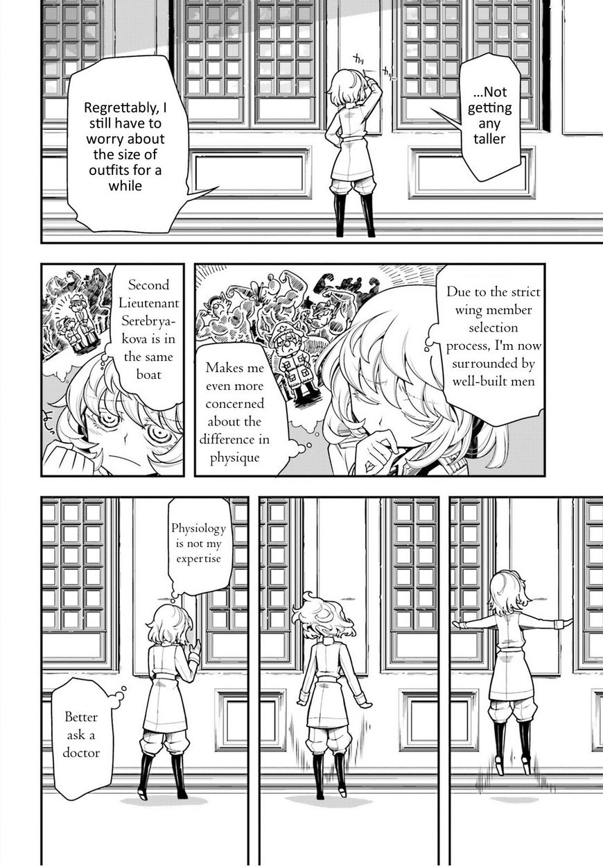 Read Youjo Senki EN Manga Online