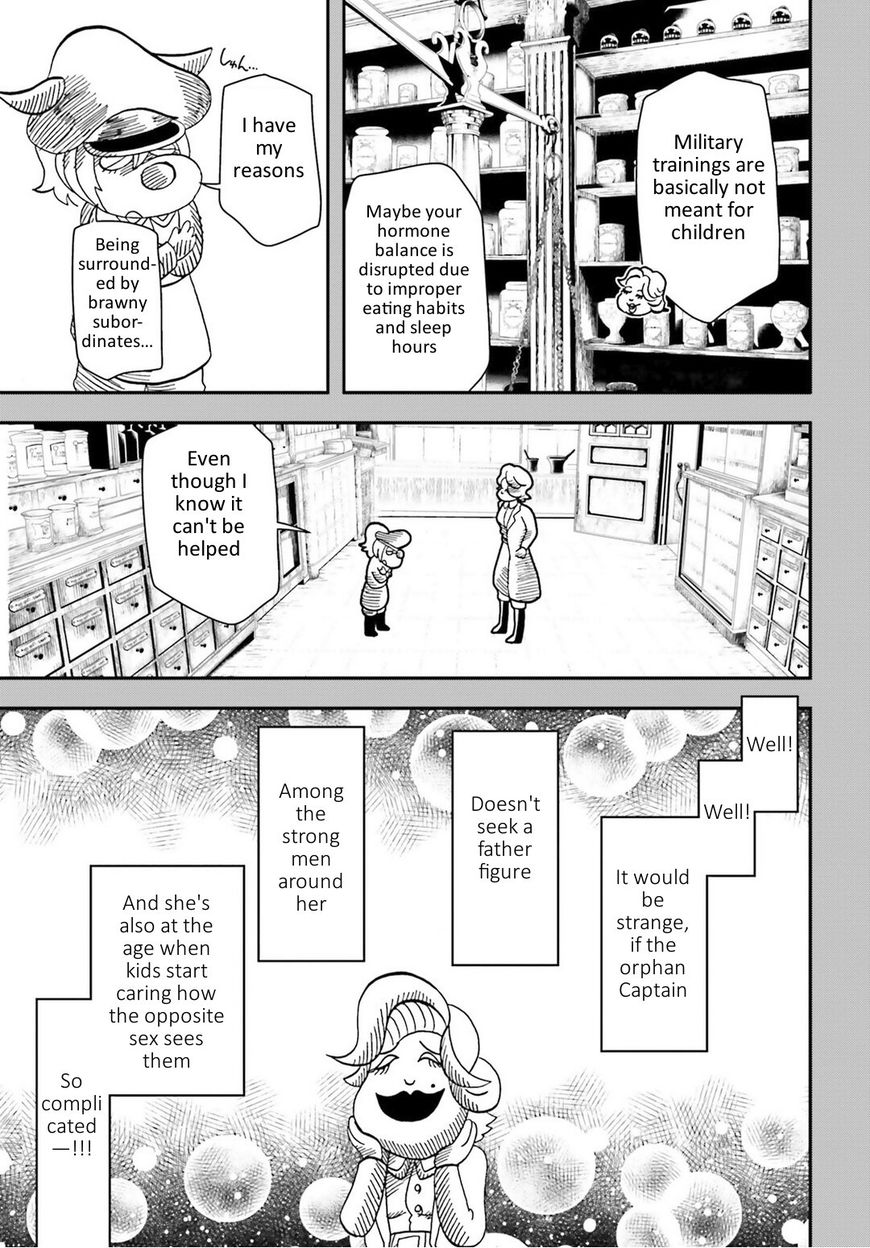 Read Youjo Senki EN Manga Online