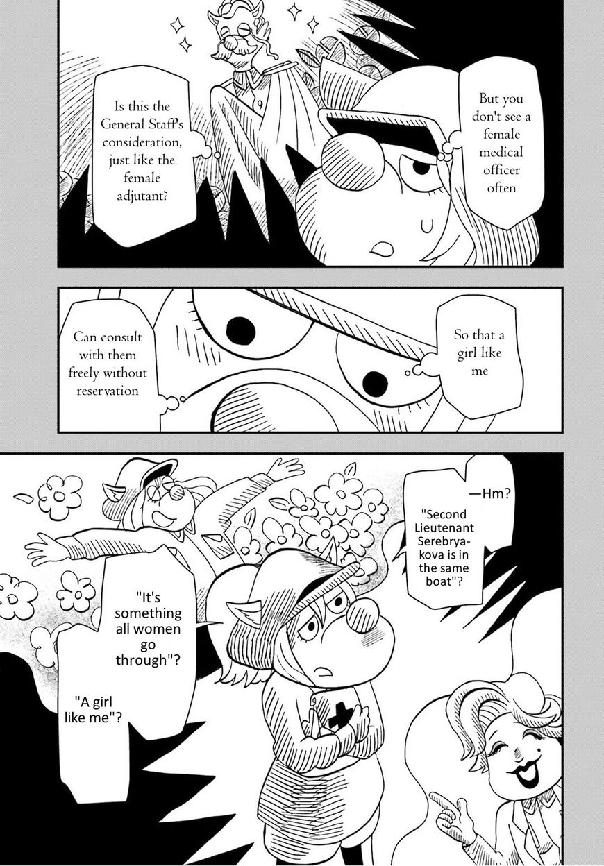 Read Youjo Senki EN Manga Online