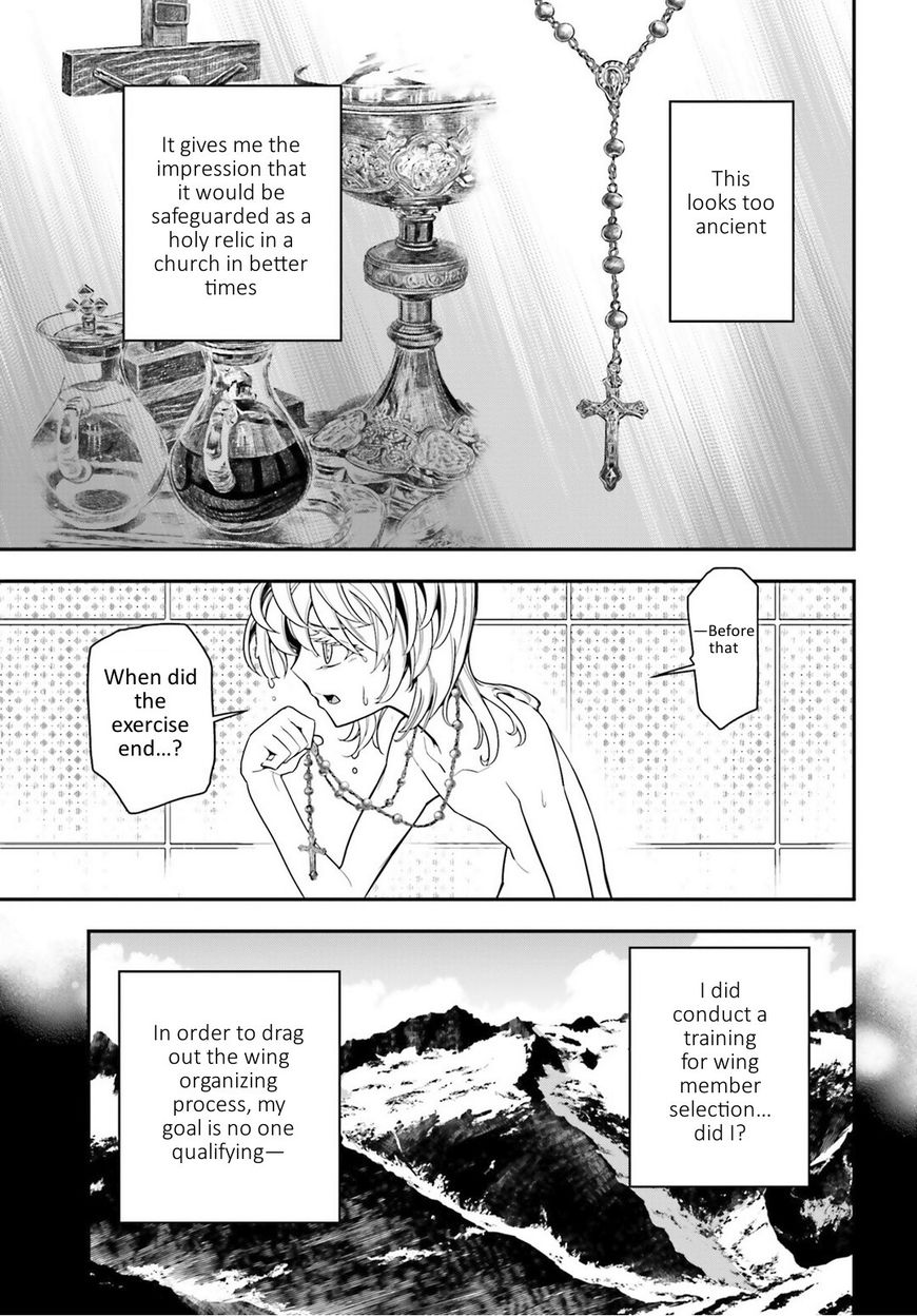 Read Youjo Senki EN Manga Online