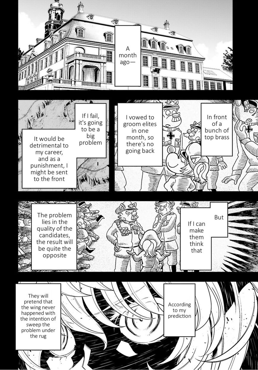 Read Youjo Senki EN Manga Online
