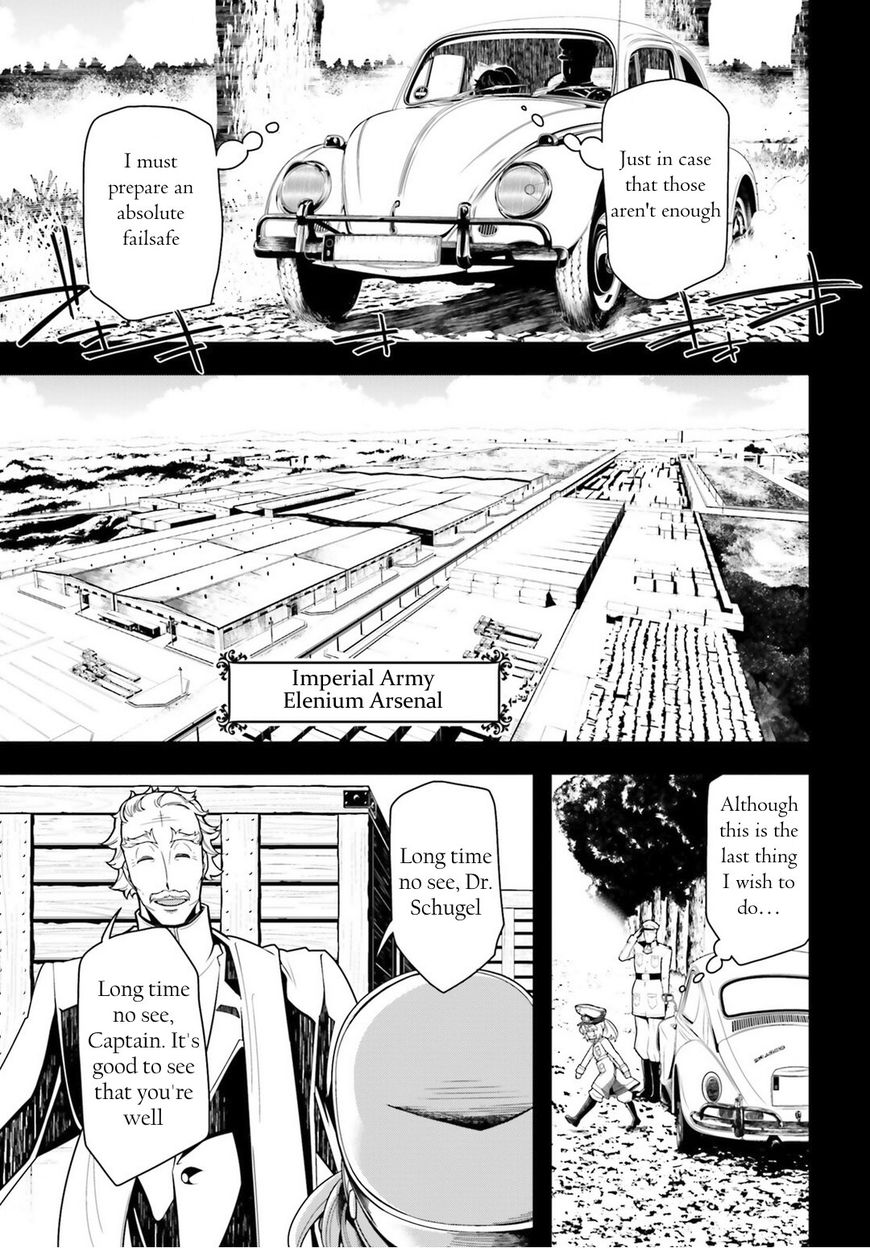 Read Youjo Senki EN Manga Online