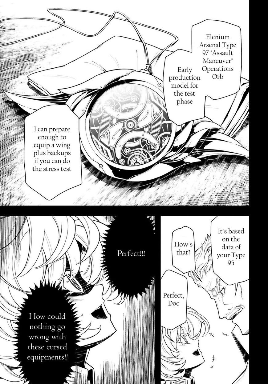 Read Youjo Senki EN Manga Online