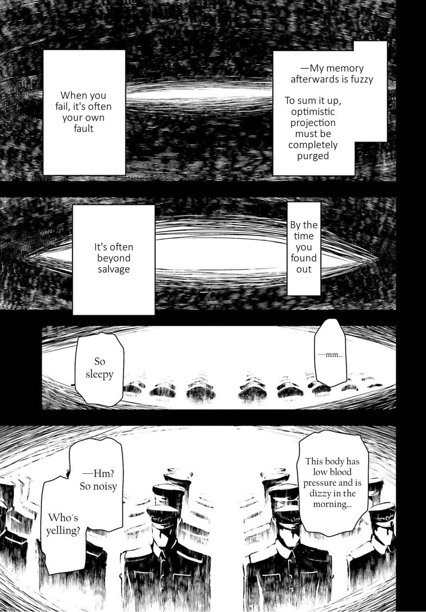Read Youjo Senki EN Manga Online