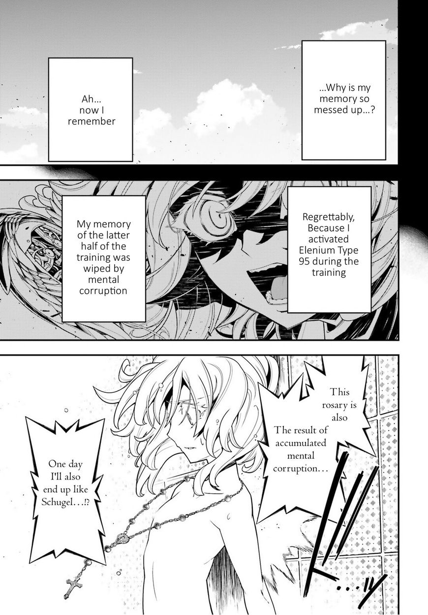 Read Youjo Senki EN Manga Online