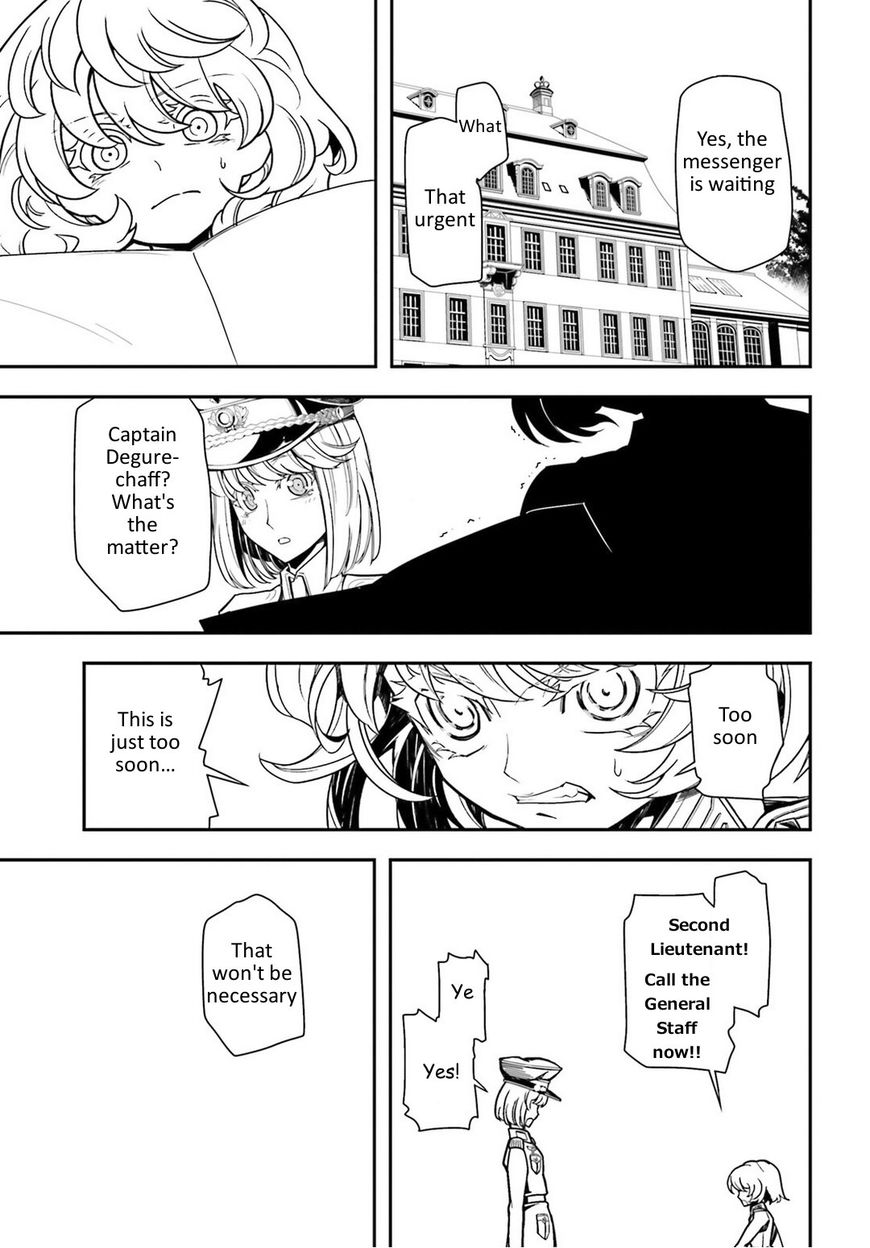 Read Youjo Senki EN Manga Online