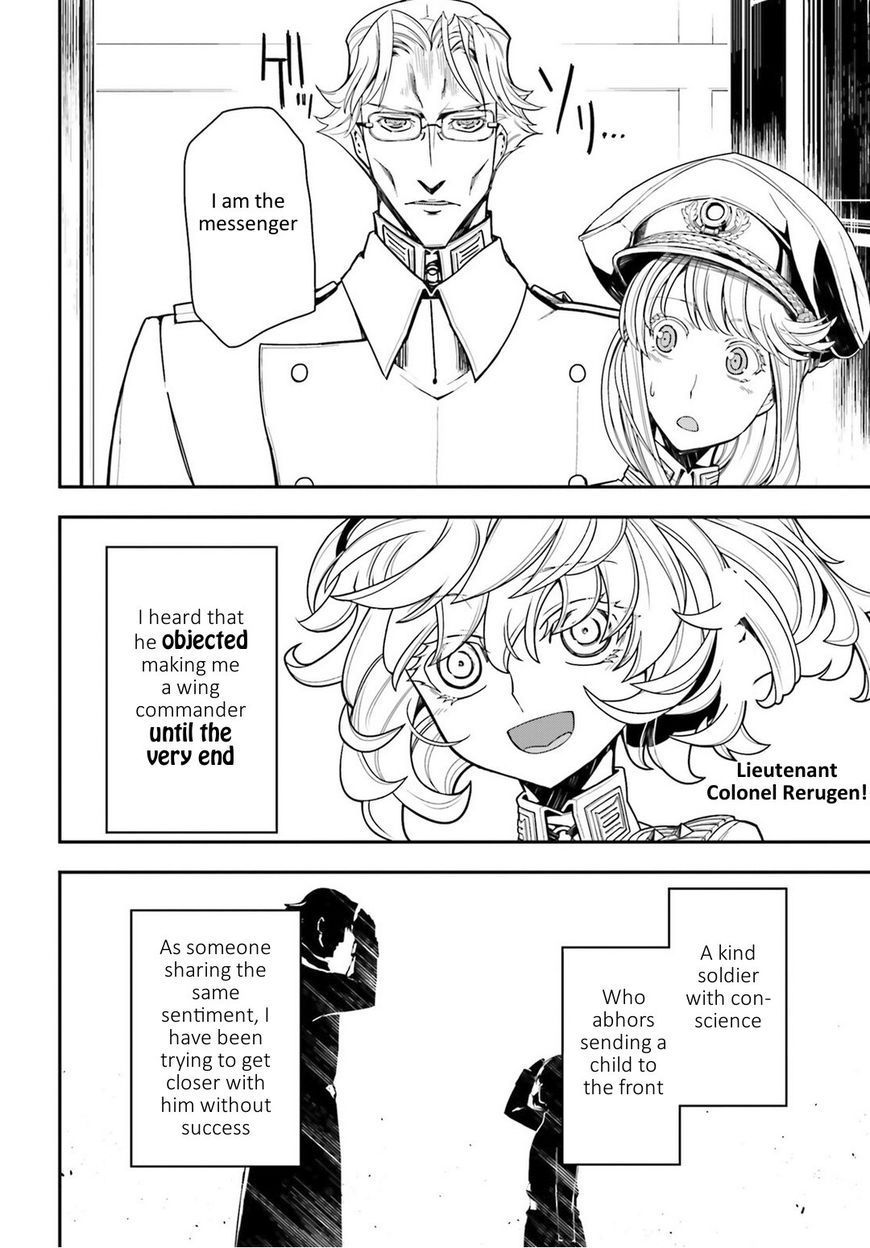 Read Youjo Senki EN Manga Online