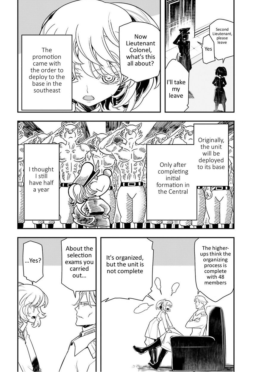 Read Youjo Senki EN Manga Online