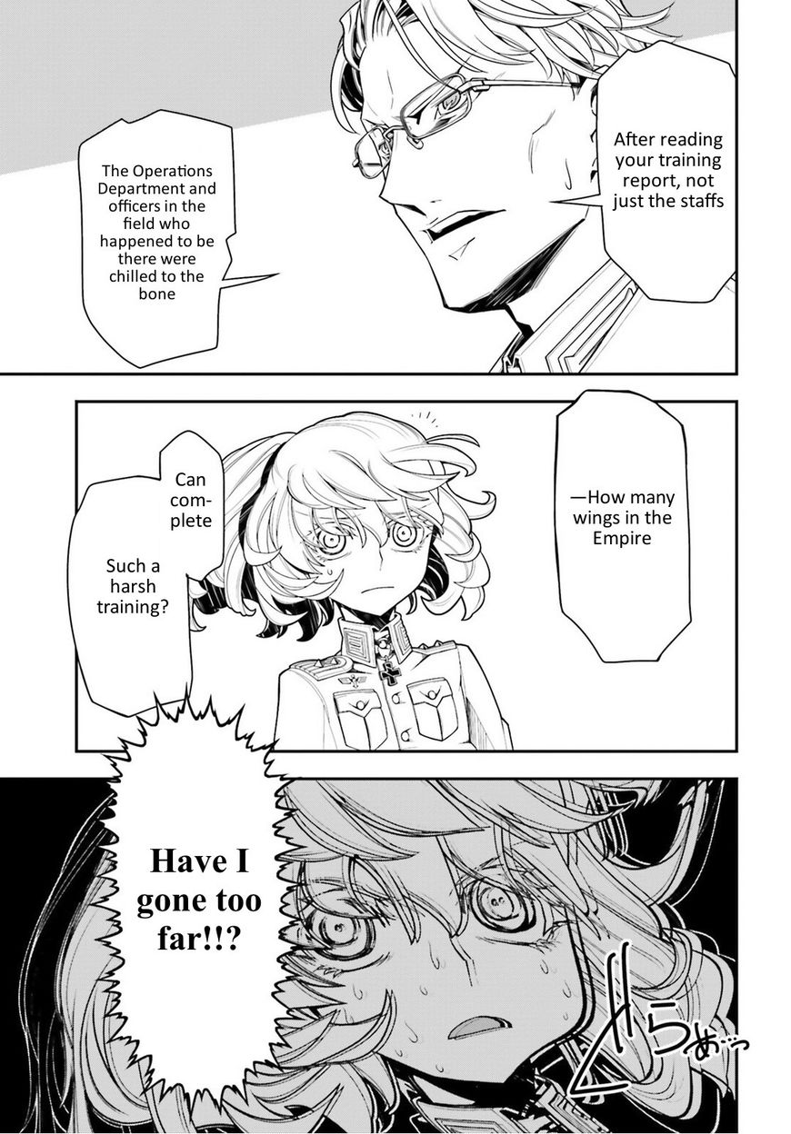 Read Youjo Senki EN Manga Online