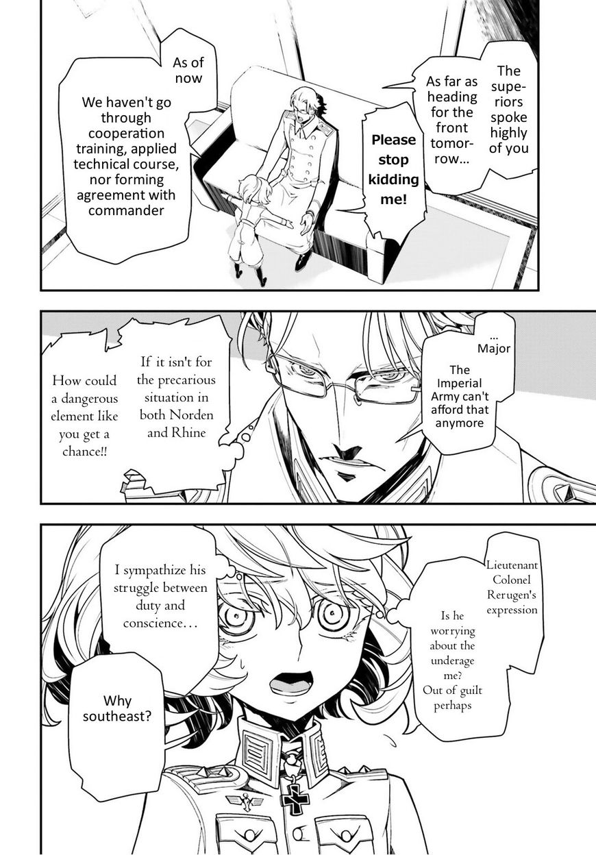Read Youjo Senki EN Manga Online