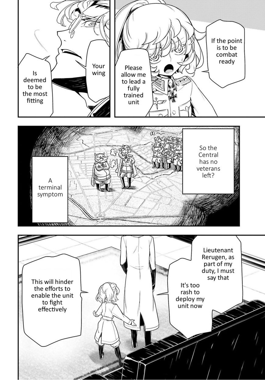 Read Youjo Senki EN Manga Online