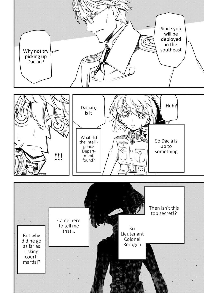Read Youjo Senki EN Manga Online