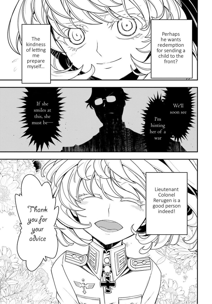 Read Youjo Senki EN Manga Online