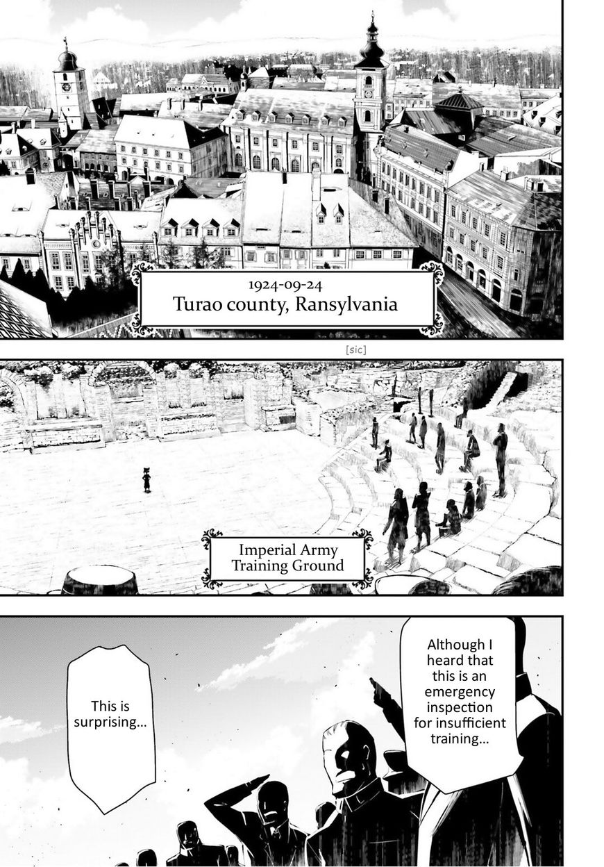 Read Youjo Senki EN Manga Online