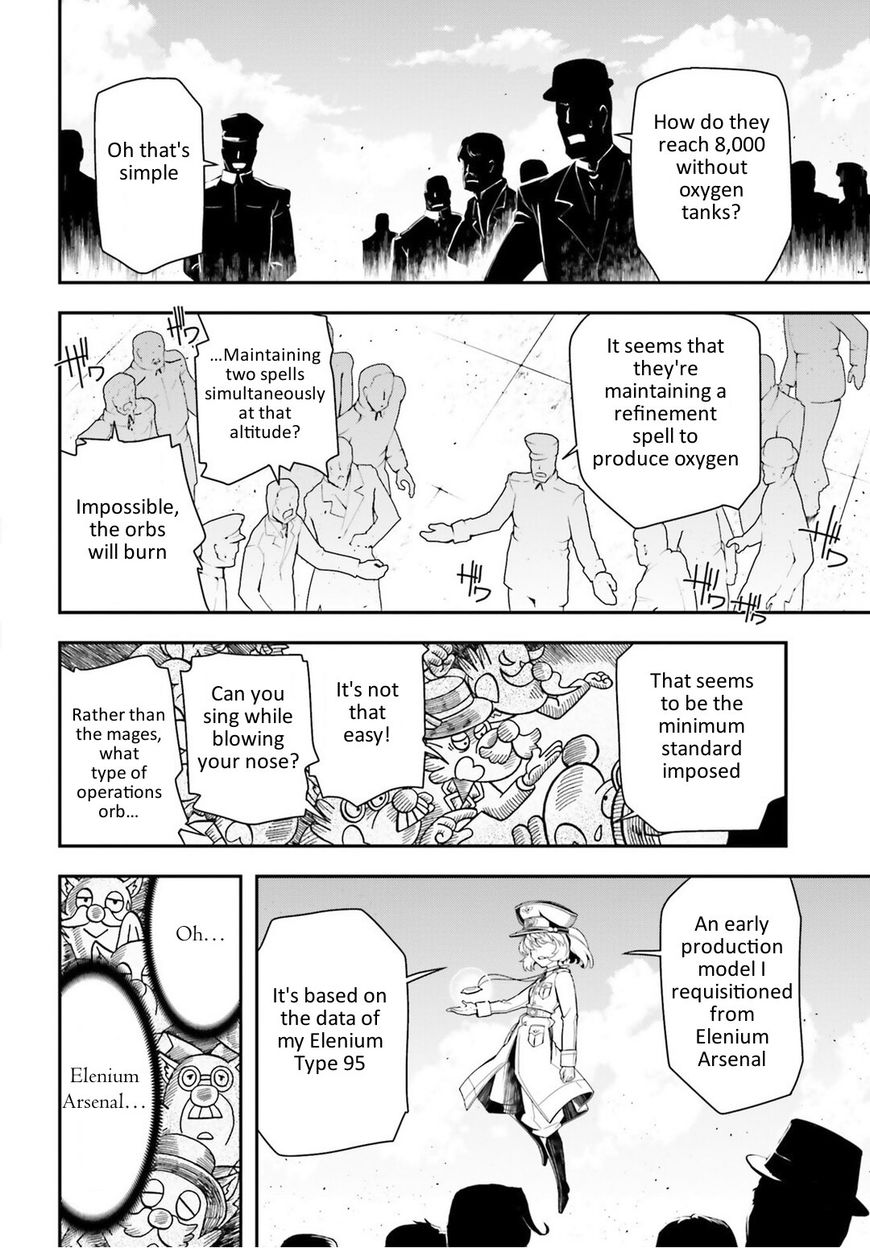 Read Youjo Senki EN Manga Online