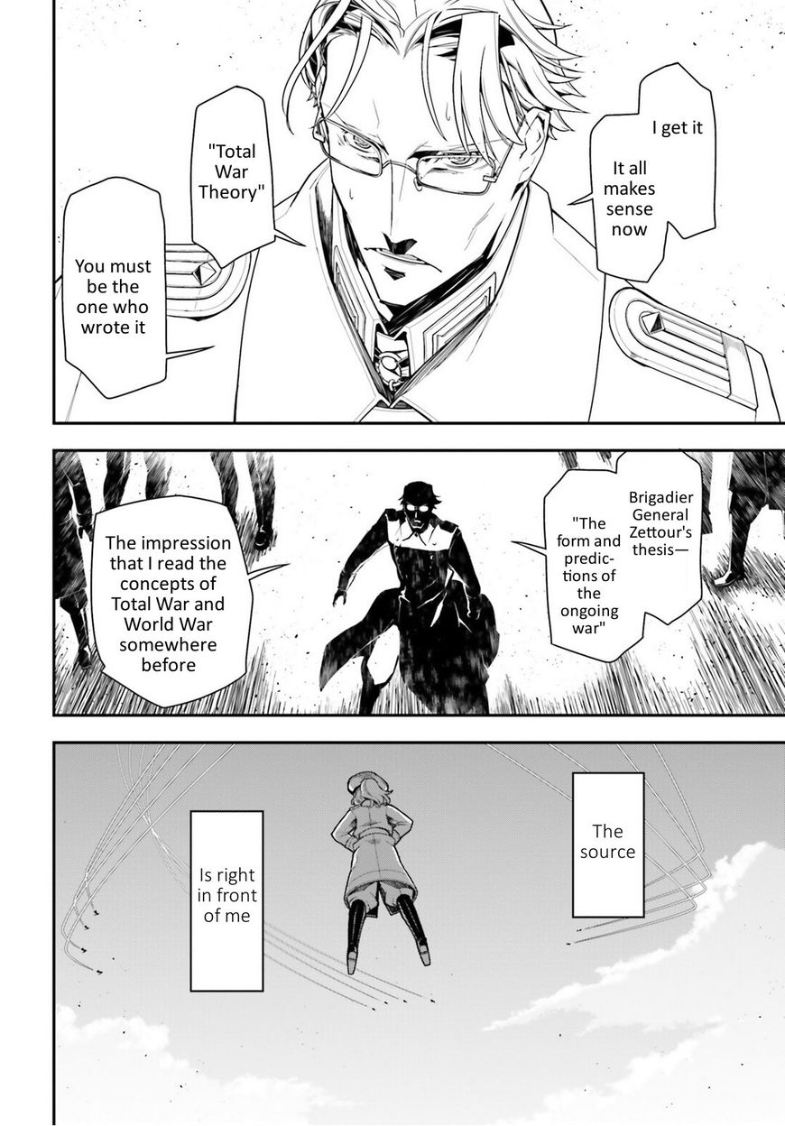 Read Youjo Senki EN Manga Online