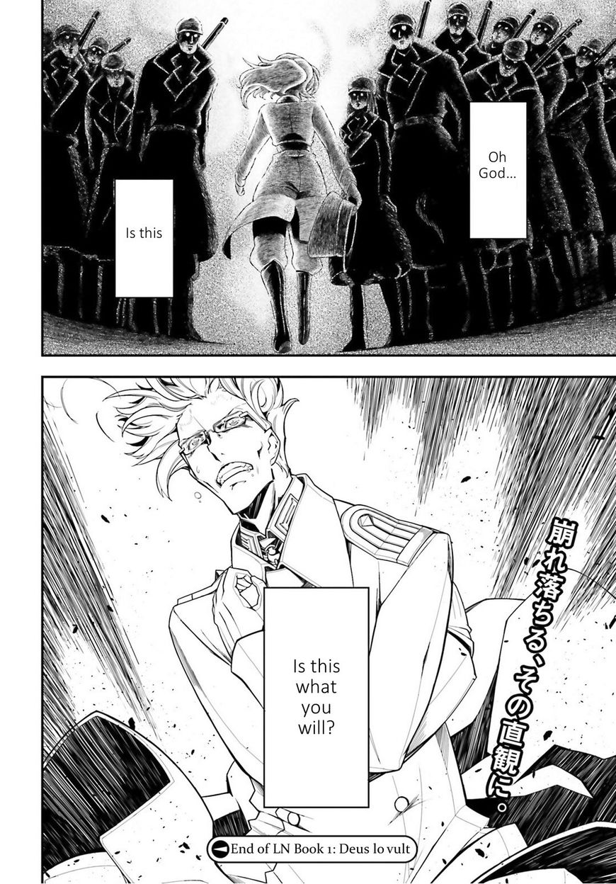 Read Youjo Senki EN Manga Online