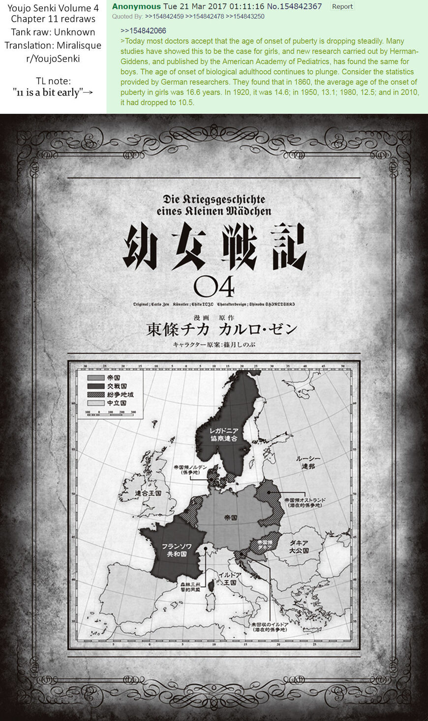 Read Youjo Senki EN Manga Online