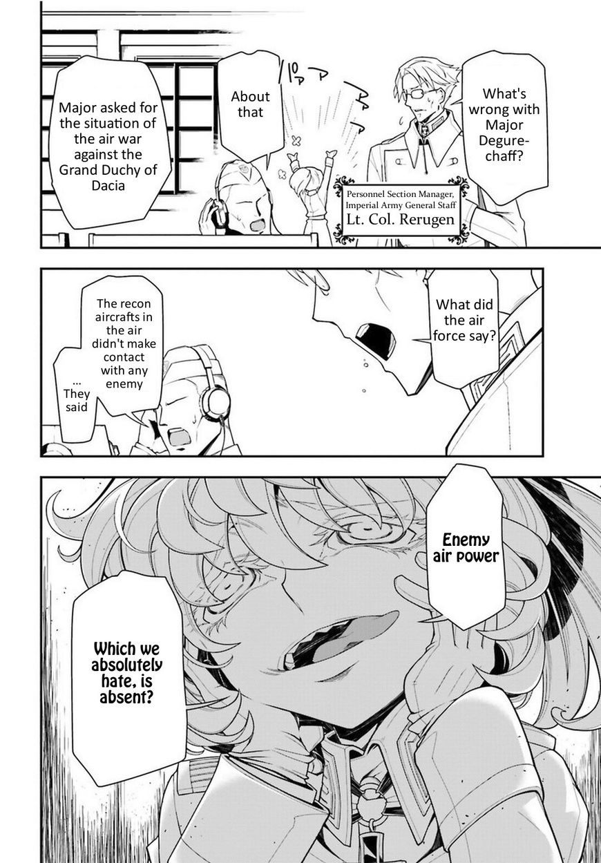 Read Youjo Senki EN Manga Online