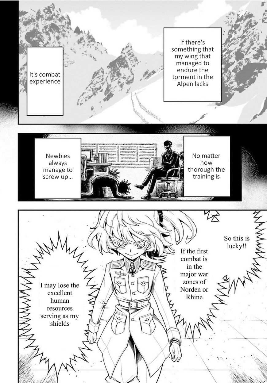 Read Youjo Senki EN Manga Online