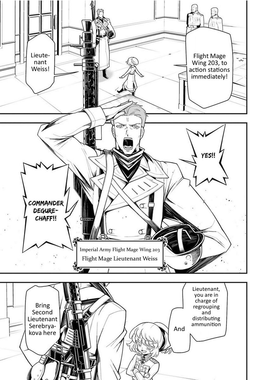 Read Youjo Senki EN Manga Online