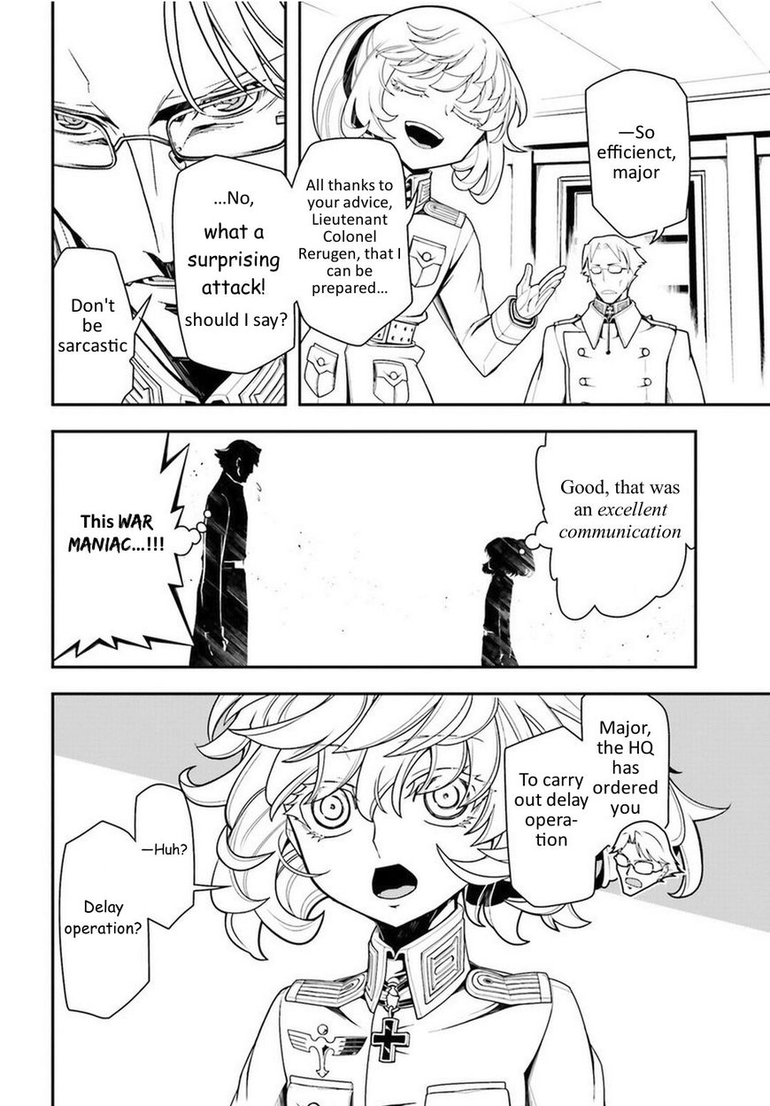 Read Youjo Senki EN Manga Online