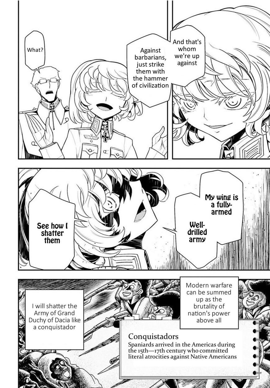 Read Youjo Senki EN Manga Online