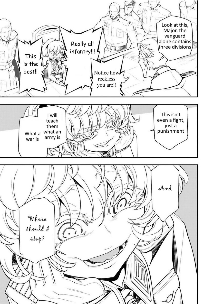 Read Youjo Senki EN Manga Online