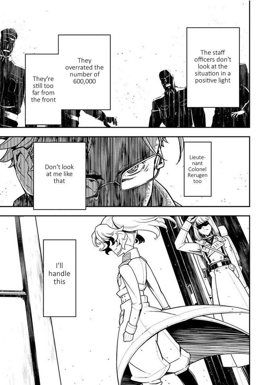 Read Youjo Senki EN Manga Online