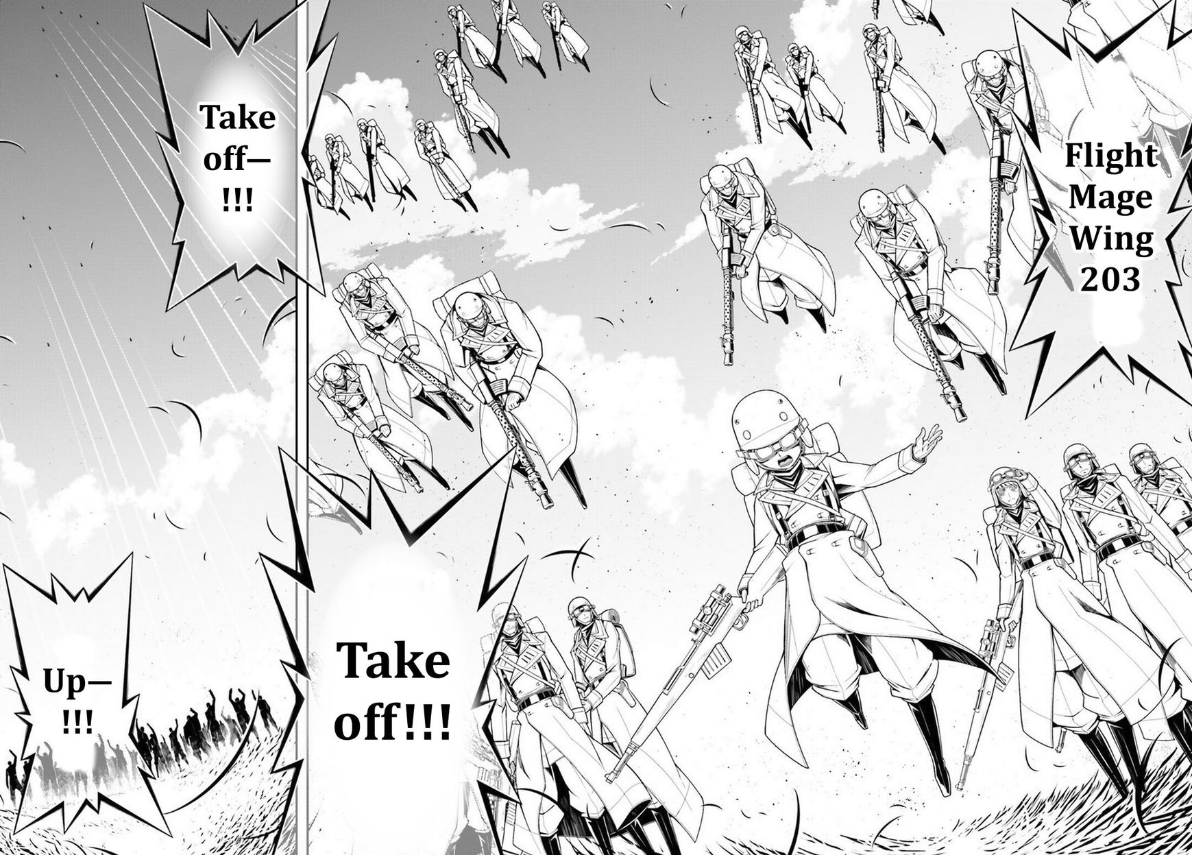 Read Youjo Senki EN Manga Online