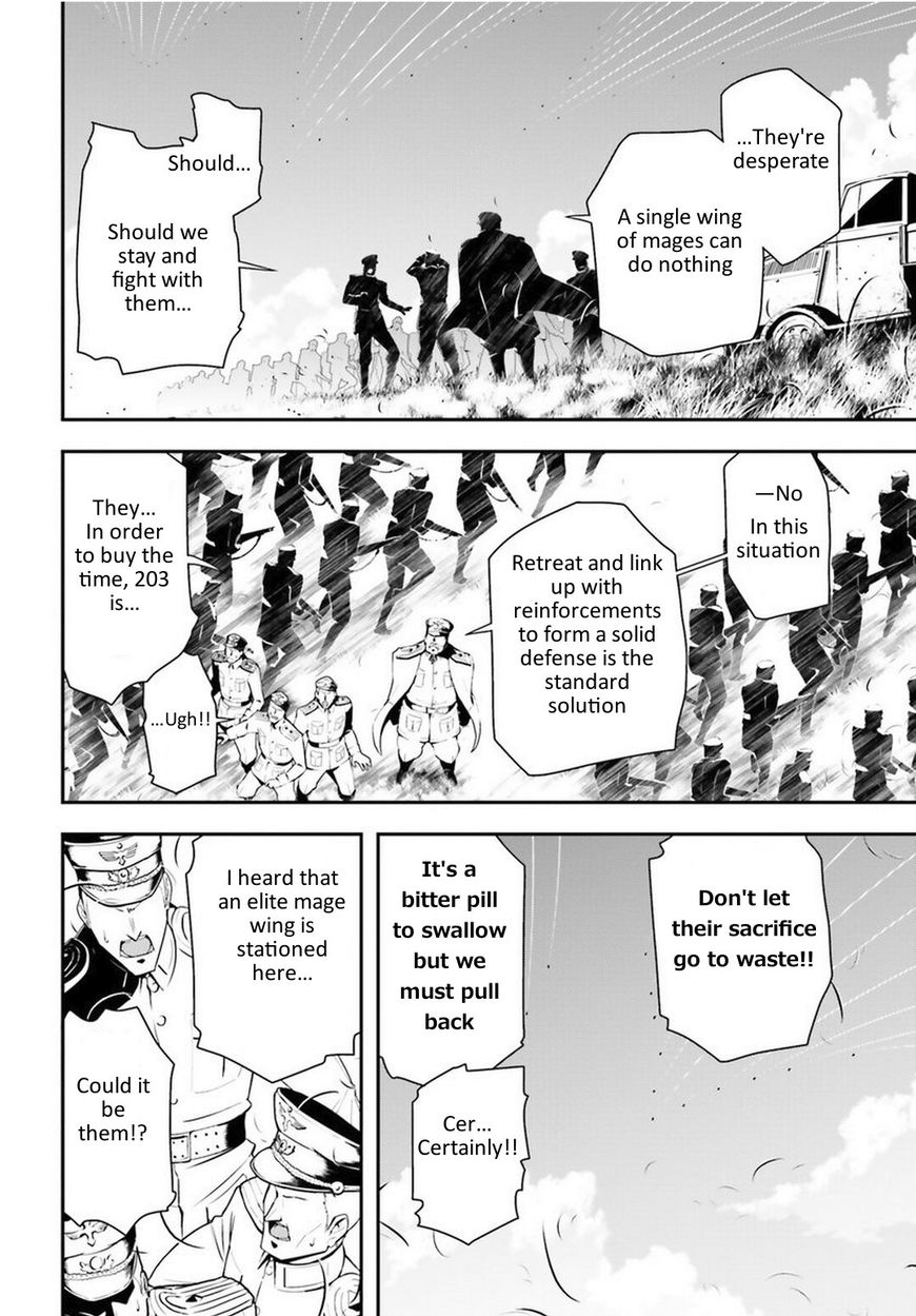 Read Youjo Senki EN Manga Online