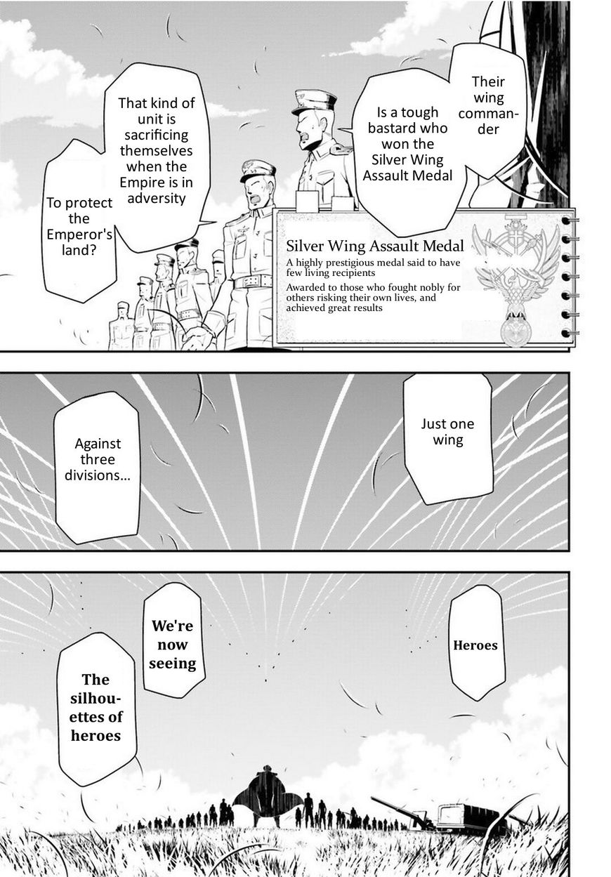 Read Youjo Senki EN Manga Online