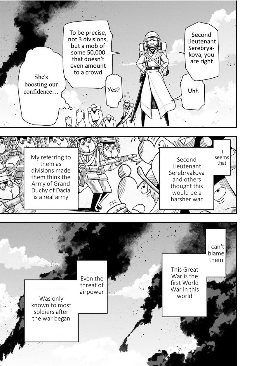 Read Youjo Senki EN Manga Online