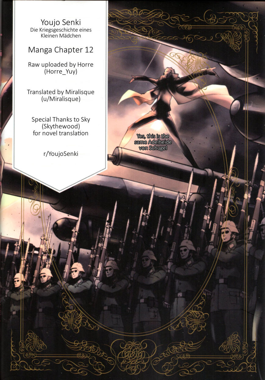 Read Youjo Senki EN Manga Online