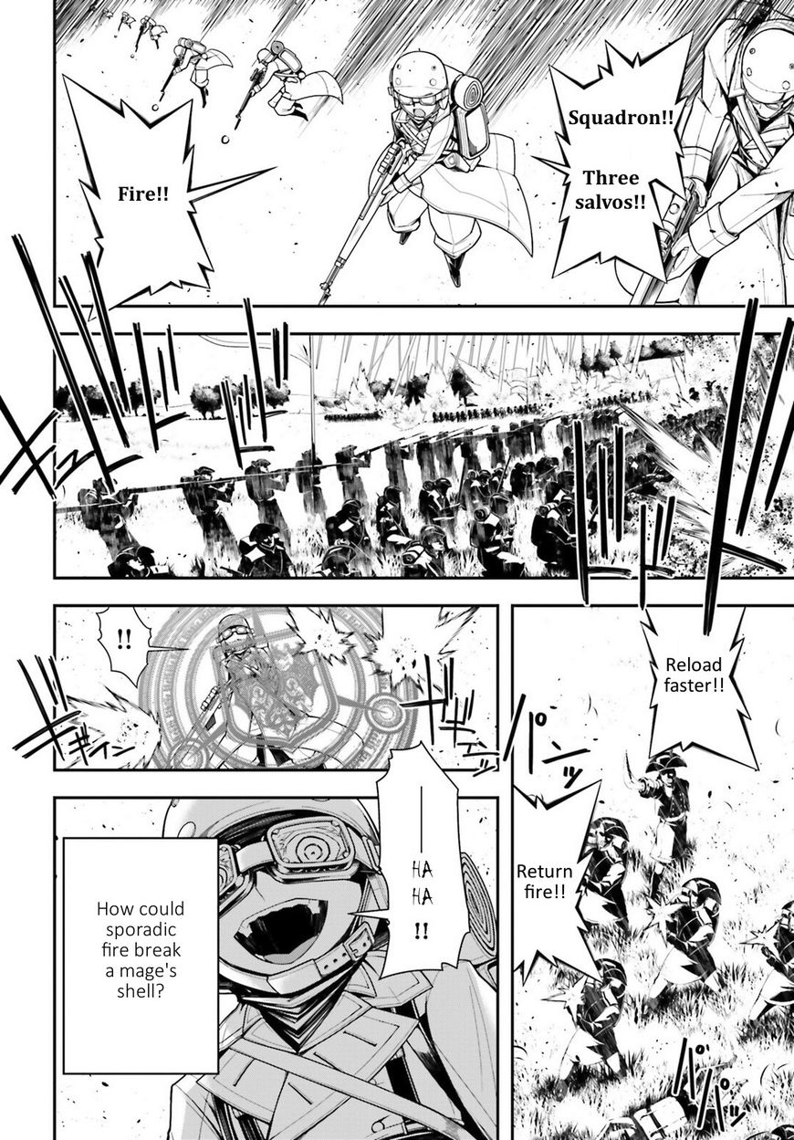 Read Youjo Senki EN Manga Online