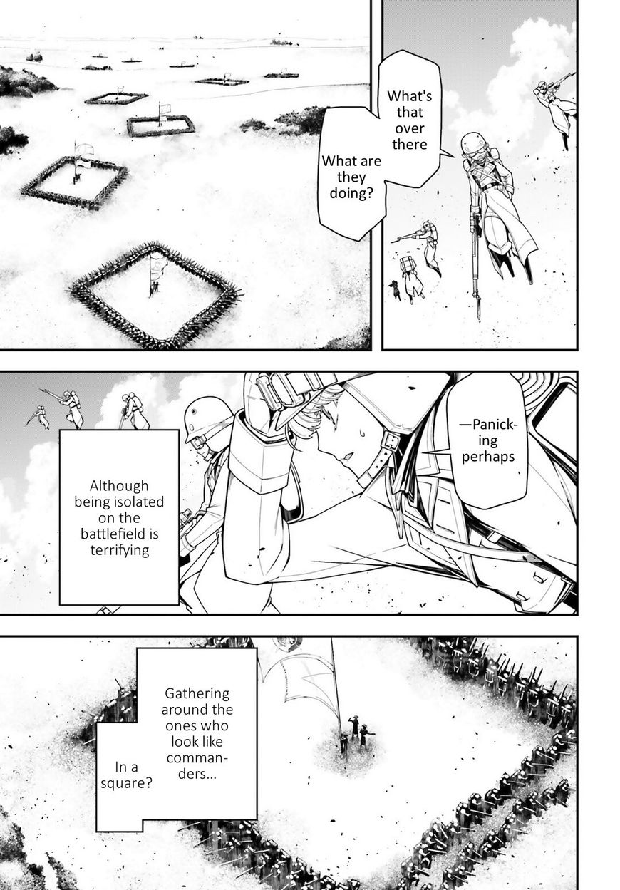 Read Youjo Senki EN Manga Online