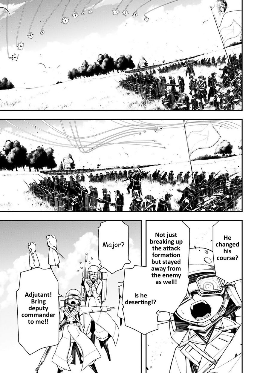 Read Youjo Senki EN Manga Online