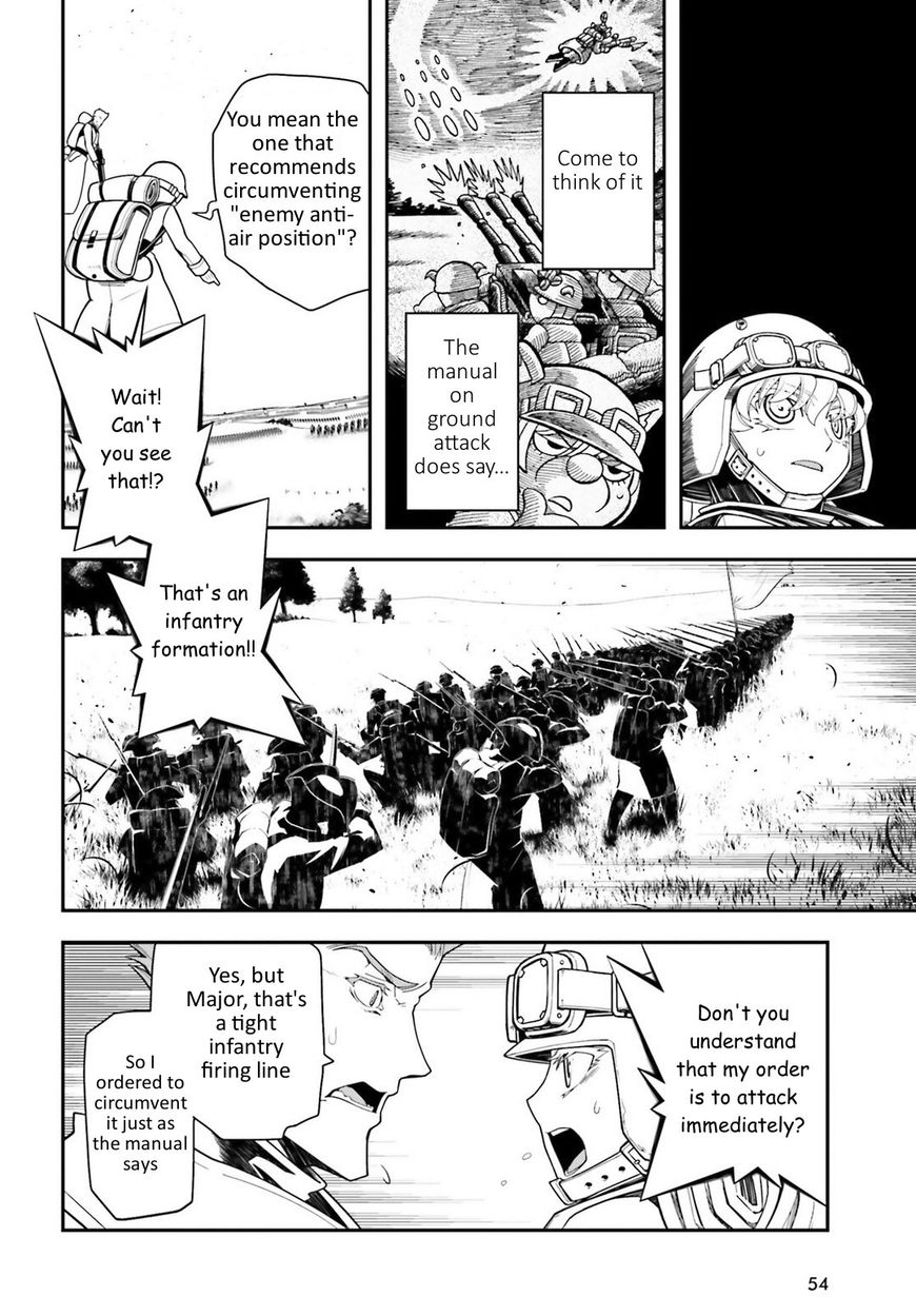 Read Youjo Senki EN Manga Online