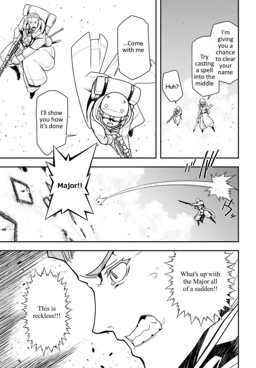 Read Youjo Senki EN Manga Online