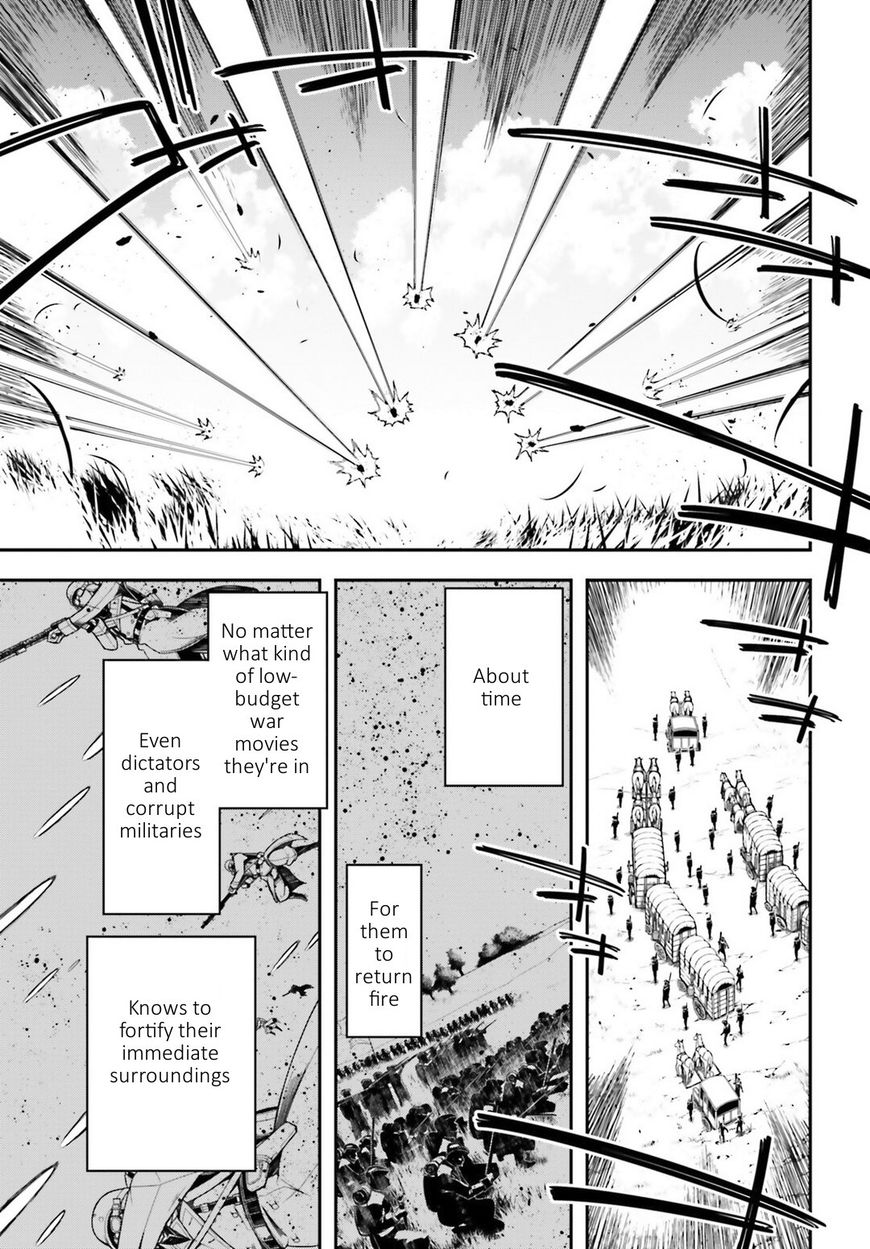 Read Youjo Senki EN Manga Online