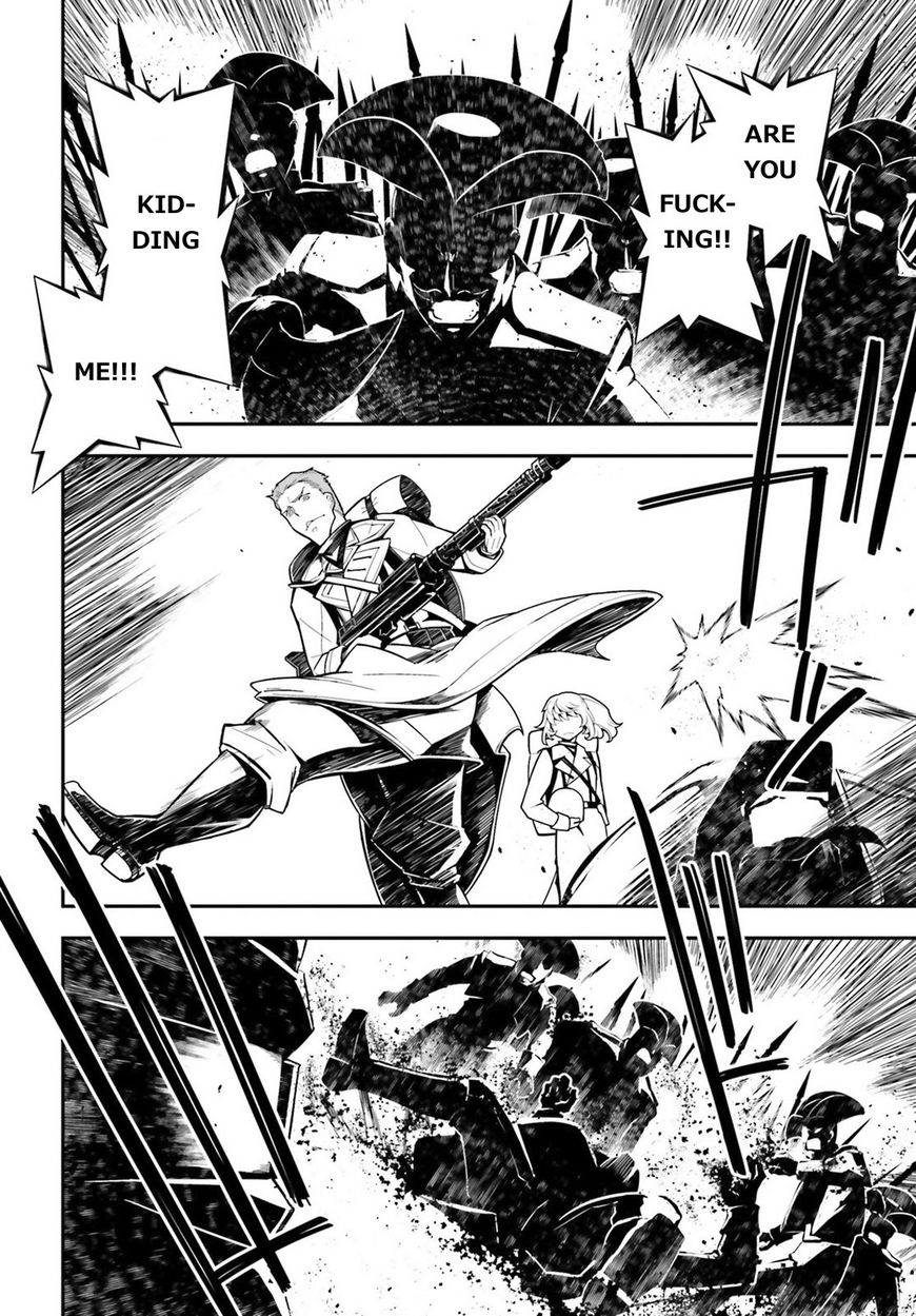 Read Youjo Senki EN Manga Online