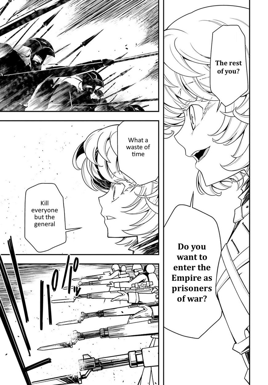 Read Youjo Senki EN Manga Online