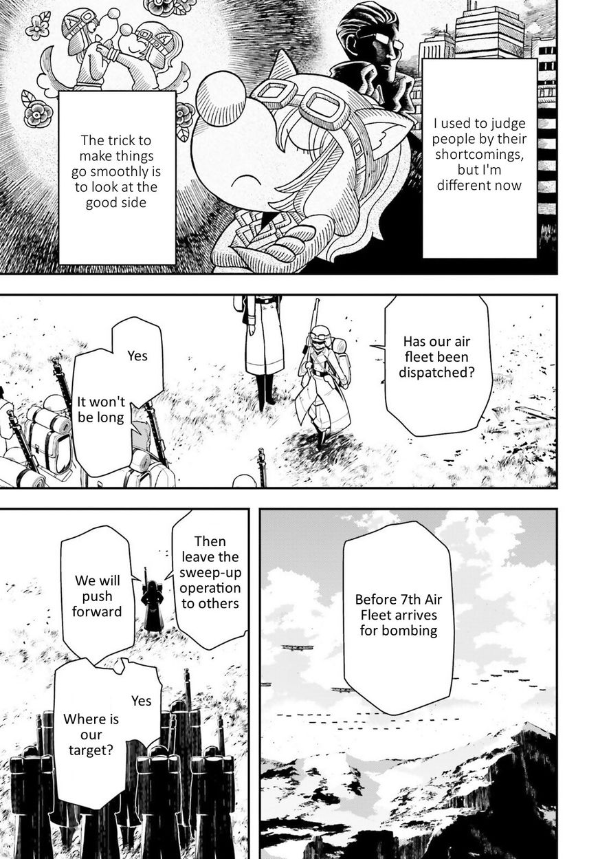 Read Youjo Senki EN Manga Online