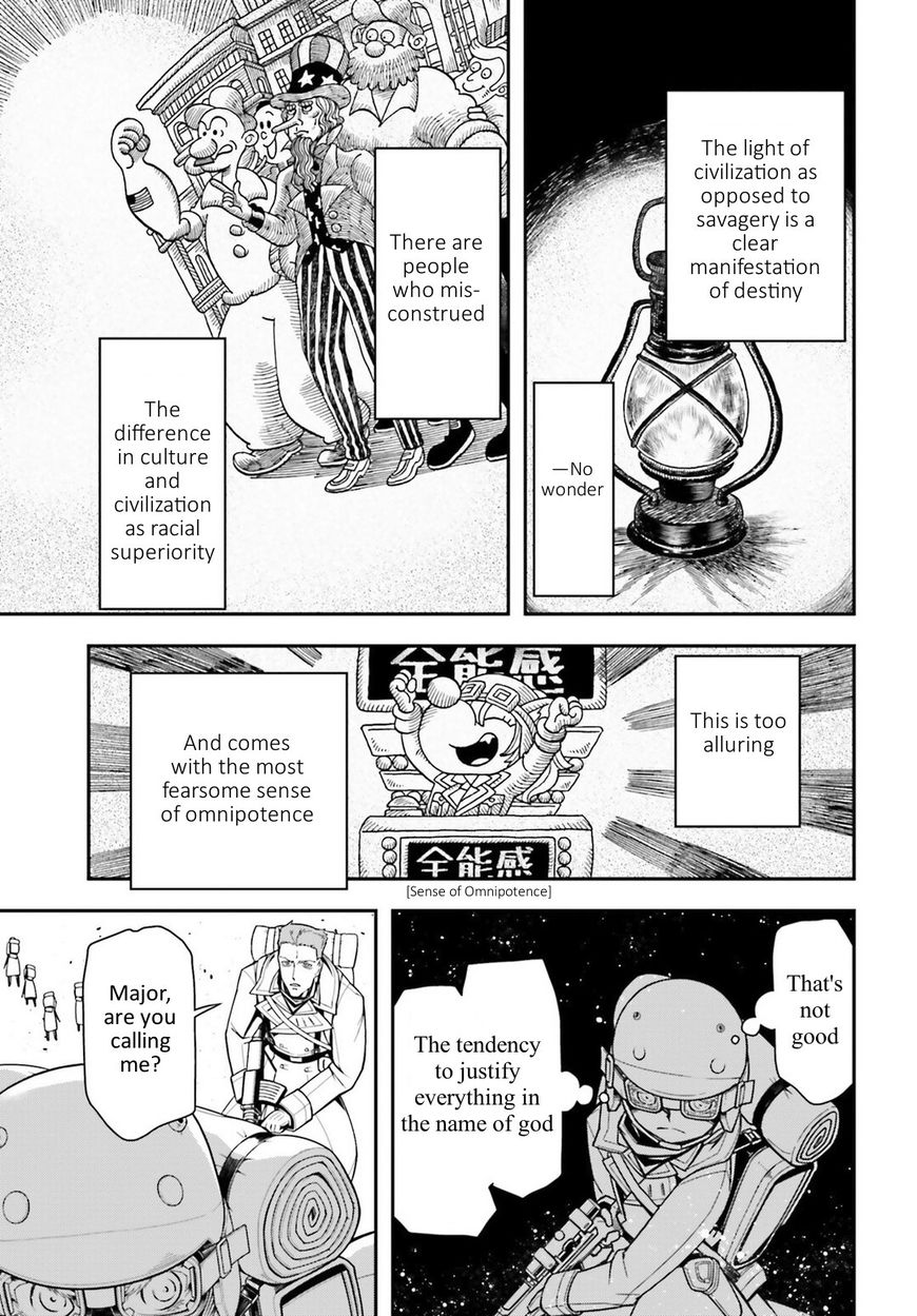 Read Youjo Senki EN Manga Online