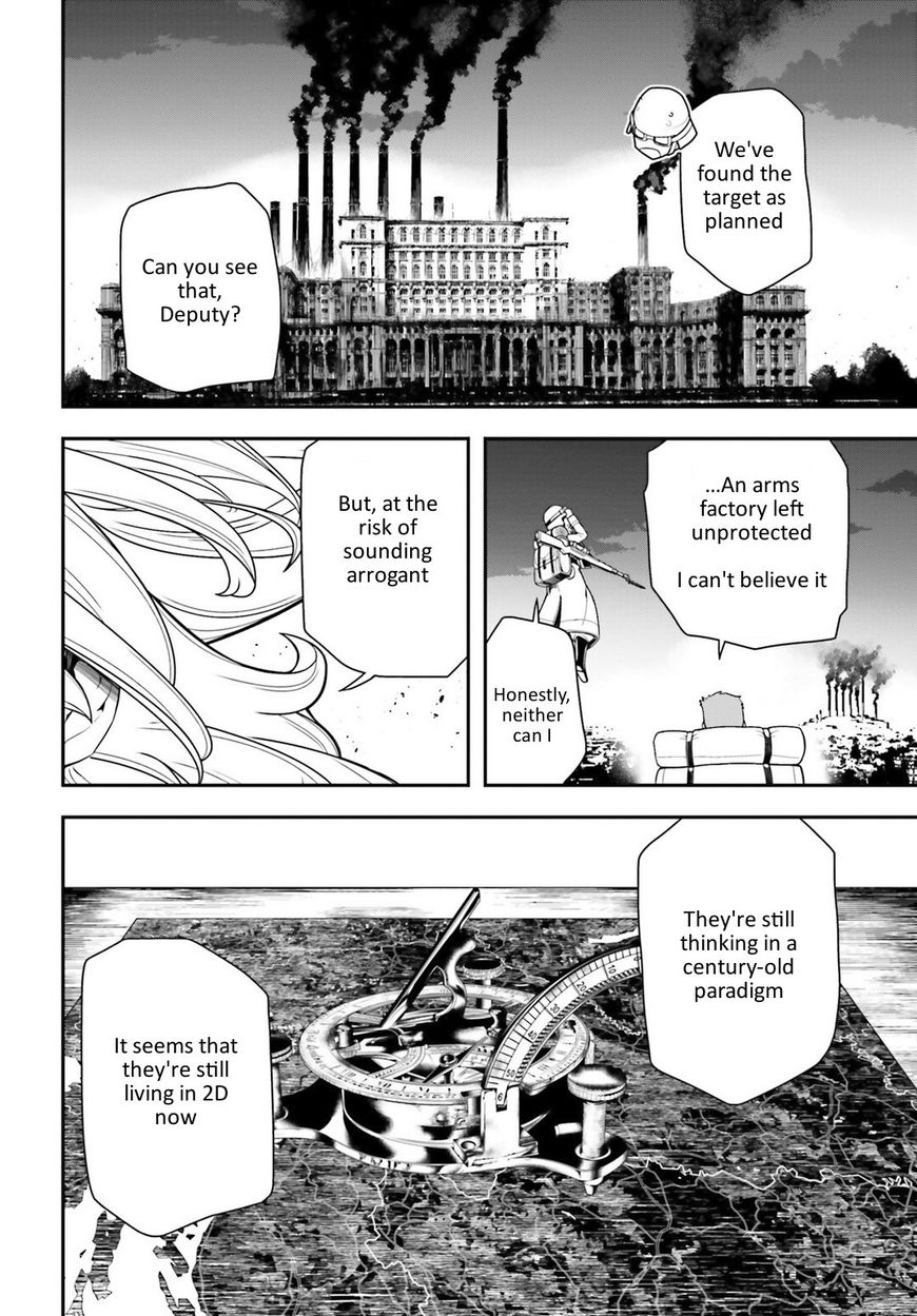 Read Youjo Senki EN Manga Online