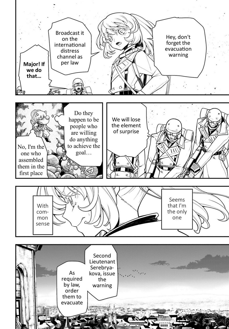 Read Youjo Senki EN Manga Online